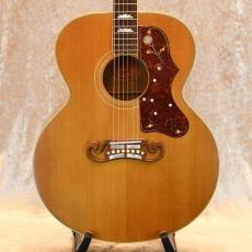 Gibson SJ-200