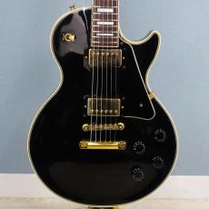 Orville LPC-75 Ebony