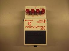 BOSS JB-2 Angry Driver