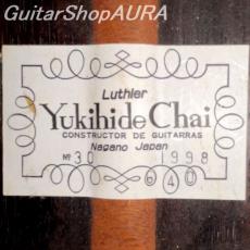 Yukihide Chai　［茶位　幸秀］ No.30  640mm_5