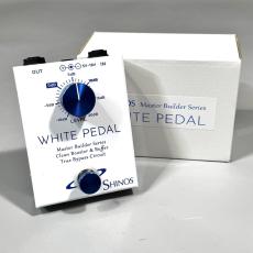 SHINOS WHITE PEDAL【シノーズ】【ブースター】