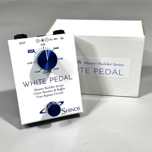 SHINOS WHITE PEDAL【シノーズ】【ブースター】