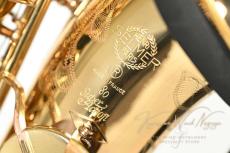 H. Selmer SA80 GL s/n357***_2
