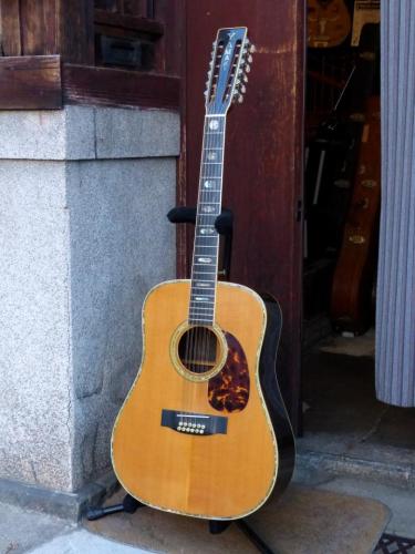 YAMAHA '70s YM-1000-12