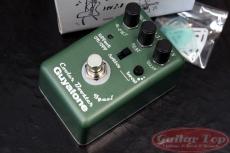 Guyatone CBu1 rev.2.0 Cooler Booster