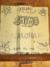Shimo Bell Shape #407 【2006年製】【日本総本店アコ】_7