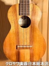 Kamaka HF-2 2001年製【グッドコンディション】【お客様ご委託品】【日本総本店アコ】