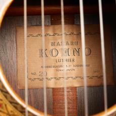 Kohno Masaru [河野賢] No.20_6