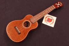Antar Gecko (ヤモリ) Shell Inlay Quilted Sapeli Soprano #5668 _5