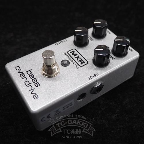 MXR M-89 Bass Overdrive