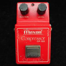 Maxon CP-101 Compressor_4