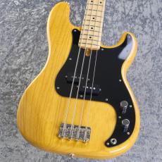 FUJIGEN NPB100MBAH - Natural - 【3.89Kg】