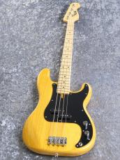 FUJIGEN NPB100MBAH - Natural - 【3.89Kg】_10
