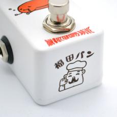 Effects Bakery アンバターコッペドライブ (福田パン謹製) オーバードライブ_6