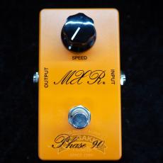 MXR CSP-026 ‘74 VINTAGE Phase 90_4