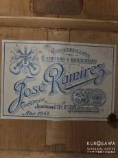 Jose Ramirez [ホセ・ラミレス] II ホセ・ラミレス2世 1943年製 松・シープレス 【日本総本店2F 在庫品】_4