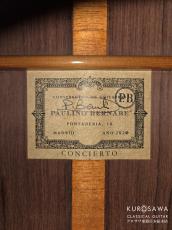 Paulino Bernabe [パウリーノ・ベルナベ] 2020年製 Concierto コンシェルト 杉・マダガスカルローズウッド【日本総本店2F 在庫品】_4