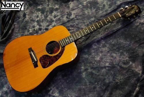 Gibson 1967 HERITAGE