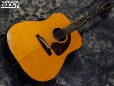 Gibson 1967 HERITAGE_3