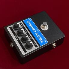 TBCFX CHORUS TBCH-1 【名作SCH-1系現代コーラス】_4