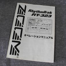 ZOOM RT-323_5