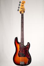 Provision VPB-PS-KGN#002 -3 Tone Sunburst- [3.81kg]_2