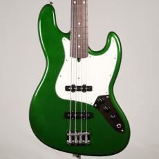 Provision VJB-PS-KGN#005 -Sherwood Green Metallic- [3.91kg]