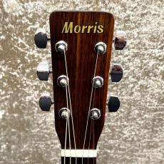 Morris MF-202_5