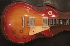Gibson 1952 Les Paul Standard "Burst Style Conversion with Center Two Piece Top"_3