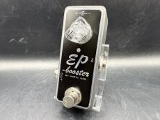 XOTiC EP-booster