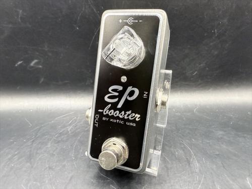 XOTiC EP-booster