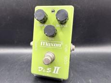 Maxon D&S II