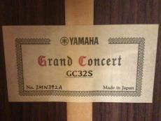 YAMAHA GC32S_10