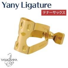 YANAGISAWA Yany Ligature テナーサックス用 ヤニー・ニコちゃんヤニー・リガチャー_4