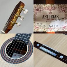 ASTURIAS TSUJI S-4/H【現物写真】クラシックギター_11