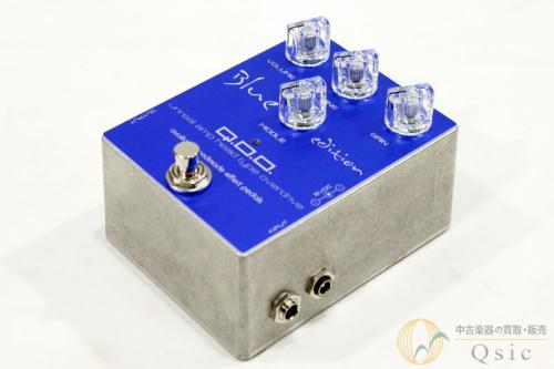 Ovaltone Q.O.O. Blue Edition [SK009] 【セール対象商品】