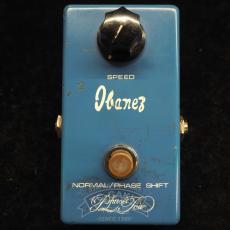 Ibanez PT-900 Phase Tone_4