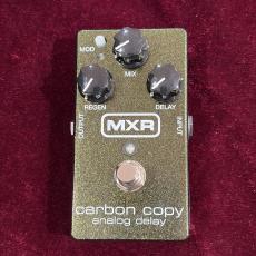 MXR M169 Carbon Copy Analog Delay_2