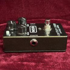 MXR M169 Carbon Copy Analog Delay_7