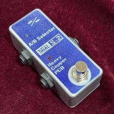 TRIAL S-2 A/B BOX