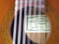 松岡良治 MS-45(管理番号5105)_7