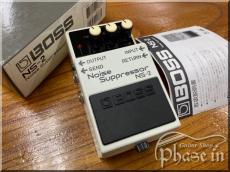 BOSS NS-2 Noise Suppressor 