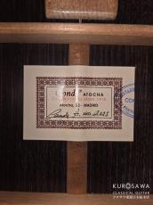 Conde Hermanos [コンデ・エルマノス] コンデ・アトーチャ Conde Atocha Rosas Azules Negra 松・ローズ 650mm【日本総本店2F 在庫品】_4
