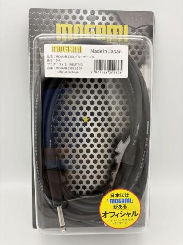 MOGAMI 3368 SS 5M