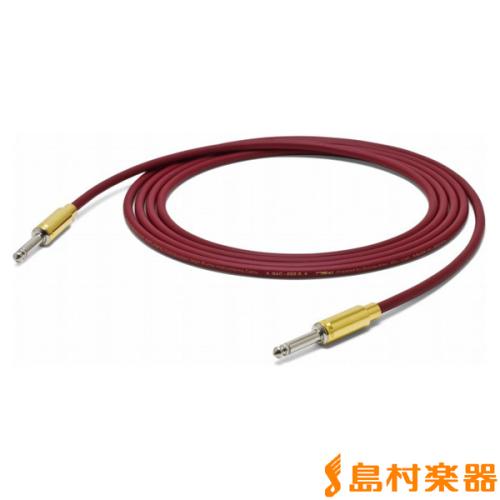 NEO OYAIDE QAC-222G SS/5.0 シールドケーブル S-S 5mQAC222G