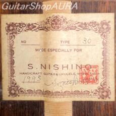 Shunpei Nishino　[西野　春平] TYPE30_5