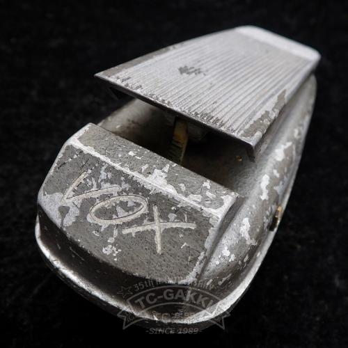 VOX Volume Pedal