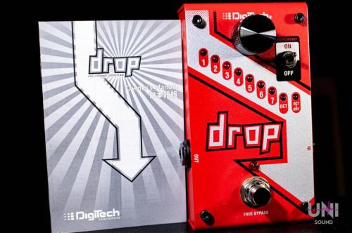 DigiTech Drop