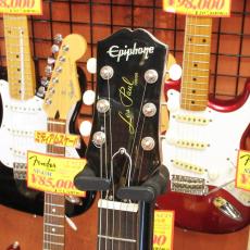 Epiphone Les Paul Junior_3
