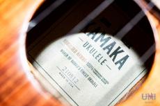 Kamaka HF-2 / 2021_9